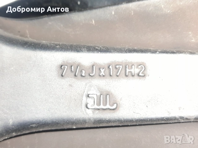 TOORA Алуминиеви Джанти Audi/Ауди A3/А3 VW/Фолксваген Golf 4/Голф 4 Skoda/Шкода 17"цола 4 бр, снимка 10 - Гуми и джанти - 54870794