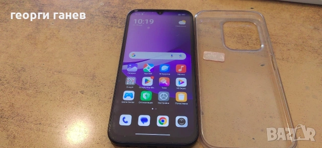 Gsm Redmi 15c 5g