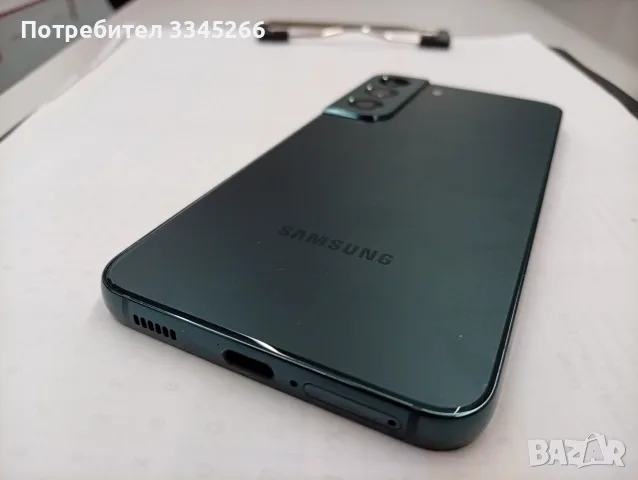 Samsung Galaxy S22 256GB, снимка 3 - Samsung - 55428362