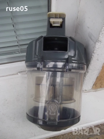 Контейнер от прахосмукачка "SilverCrest - HG09960", снимка 11 - Прахосмукачки - 54358500