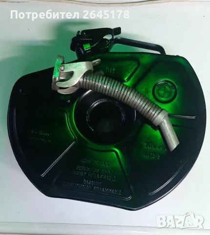 Оригинална туба BMW