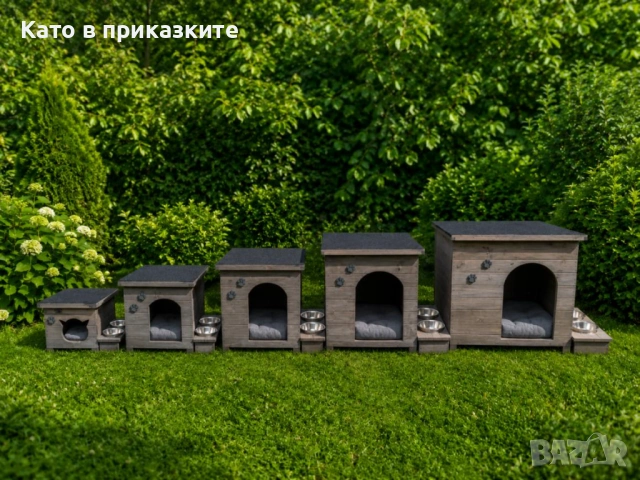 Къщи за кучета с изолация и отваряем покрив; Дървени къщи за котки; Къща за куче; Колиба за коте; Къ, снимка 10 - За кучета - 54551820