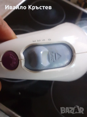 Продавам миксер , снимка 3 - Миксери - 53955323