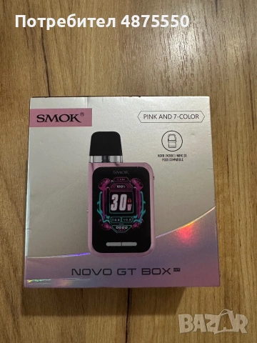 Вейп SMOK NOVO GT BOX