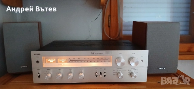 Ресивър ERRES HIFI sound project TA 6000 .Philips