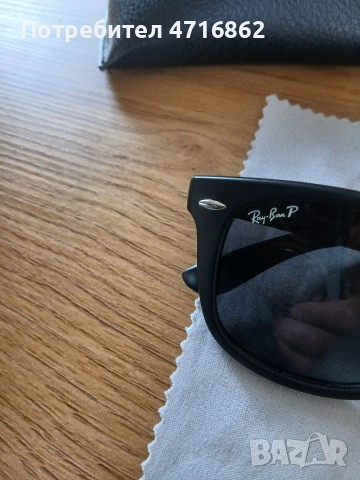 Слънчеви очила RayBan New Wayfarer , снимка 3 - Слънчеви и диоптрични очила - 55173891