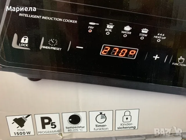 Единичен Индукционен Котлон GOURMETmaxx, снимка 2 - Котлони - 55348810