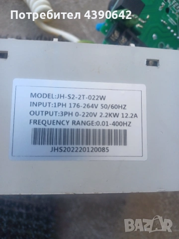 Програмируем контролер Omron SISMAC  CPM1A, снимка 2 - Друга електроника - 54111165