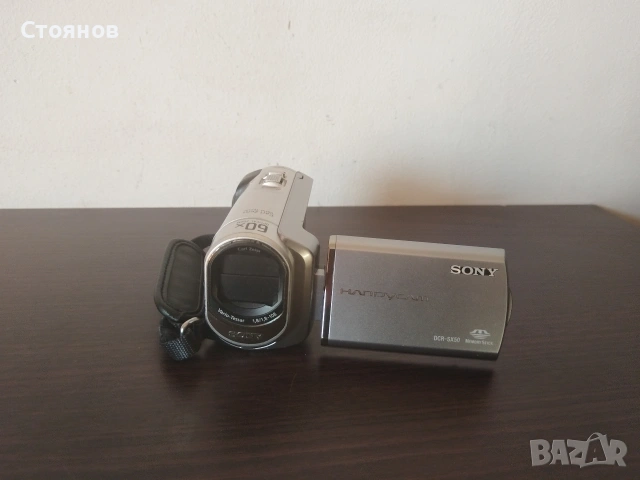 Sony Handycam DCR-SX50E Japan