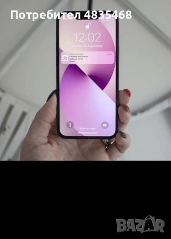 Айфон 13 (Pink 128), снимка 2 - Apple iPhone - 54654648