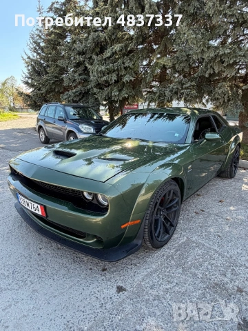 Dodge Challenger 6.4 ScatPack 1320