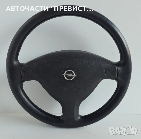 Волан с Airbag Опел Астра Опел Астра Г Opel Astra G 1999-2004
