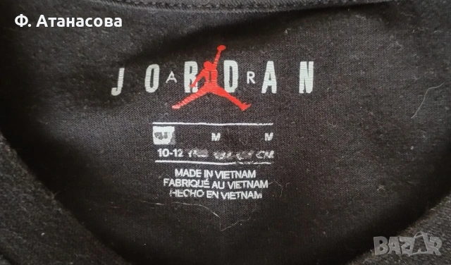 Оригинална тениска NIKE AIR JORDAN баскетбол, размер 146-152, 10-12 години, като нова, снимка 5 - Детски тениски и потници - 54454809