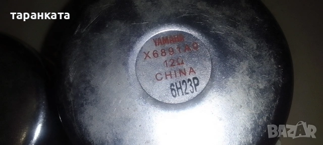 говорители YAMAHA цената е за двата броя говорители , снимка 9 - Тонколони - 54497530