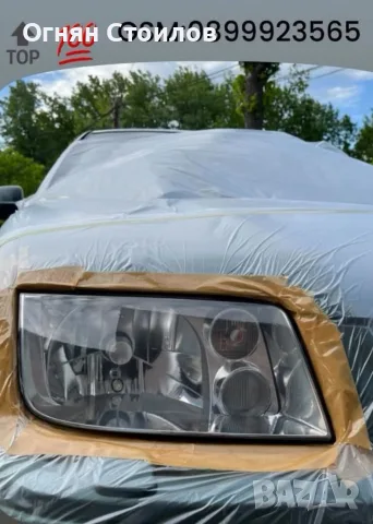 Автобояджийски Услуги Перник , снимка 2 - Автомобили и джипове - 55344864
