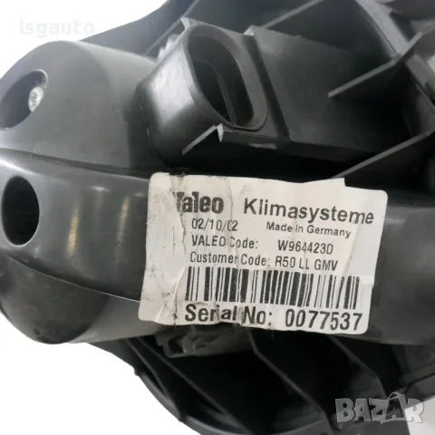 Мотор вентилатор парно Mini Hatch (R50; R53) 2001-2006 ID: 162986 ОЕМ: W964423D, снимка 3 - Части - 55389460