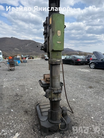 Бормашина ПК031, снимка 5 - Бормашини - 53991316