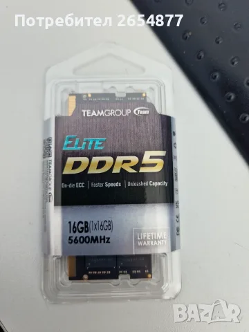 Рам памет Team Groum Elite 16gb 5600mhz