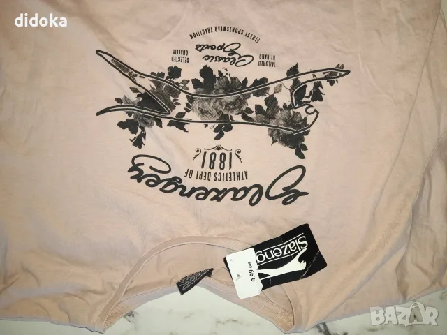 Нова тениска Slazenger ХЛ, снимка 3 - Тениски - 55446085