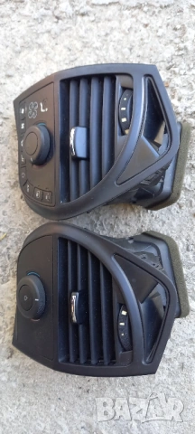 Духалки парно Citroen C4 Picasso, снимка 2 - Части - 54806349
