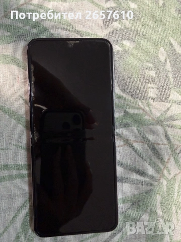 Samsung Galaxy Z Flip 5