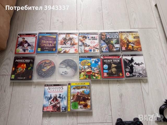 PlayStation 3, PS3 , снимка 5 - PlayStation конзоли - 54866770