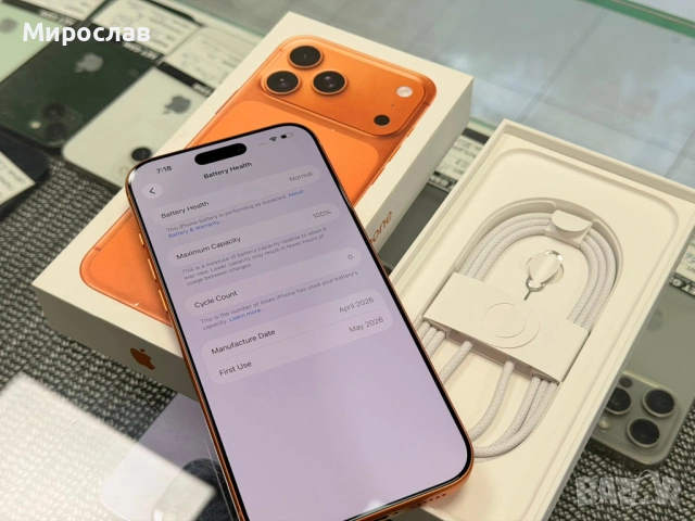 Продавам нов iPhone 17 pro max 1 T, снимка 2 - Apple iPhone - 54765461