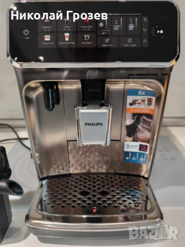 Автоматична Еспресо Кафеавтомат Кафемашина Philips EP3347/90, 1.8 л, 15 bar с Керамична Мелачка, снимка 2 - Кафемашини - 54948357
