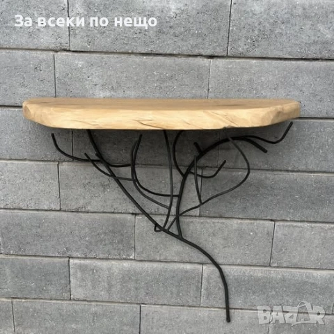 Ръчно Изработена Тоалетка