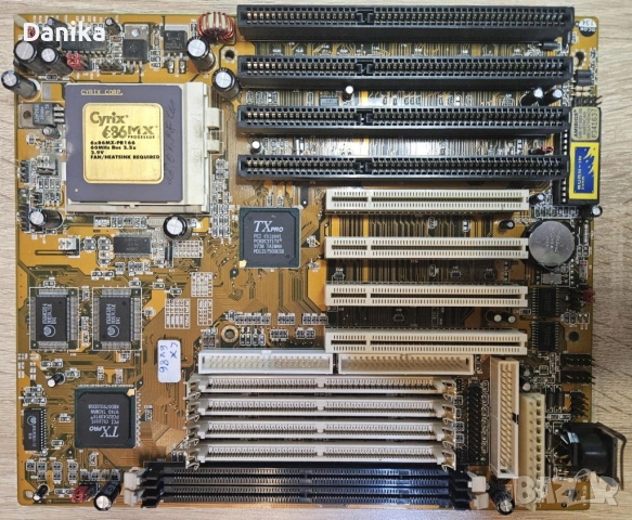 Работеща ретро дънна платка TXpro II Socket 7 с процесор Cyrix 6х86MX PR166 Pentium MMX