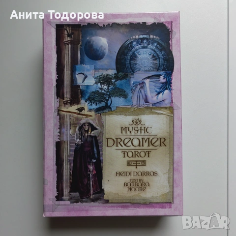 Mystic Dreamer Tarot , снимка 4 - Езотерика - 54015852