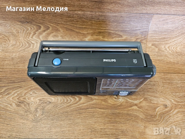 Радио Philips D2345/00 – Отличен аналогов прием от златната ера на транзисторите, снимка 5 - Радиокасетофони, транзистори - 54679898