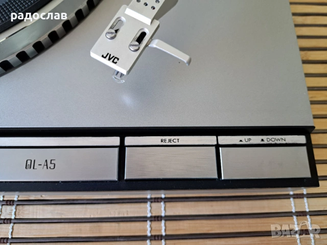 JVC QL-A5, снимка 5 - Грамофони - 54937513