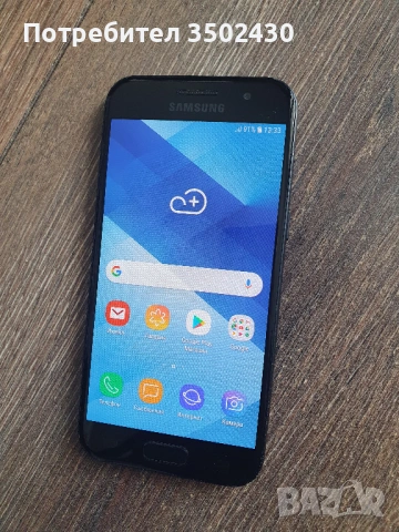 Samsung Galaxy A3 (отлично състояние) 
