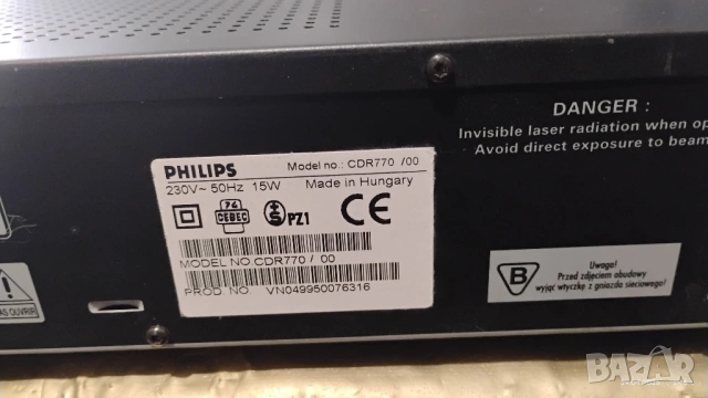 Philips CDR-770 .Компакт диск рекордер / записвачка /, снимка 6 - Аудиосистеми - 54380313
