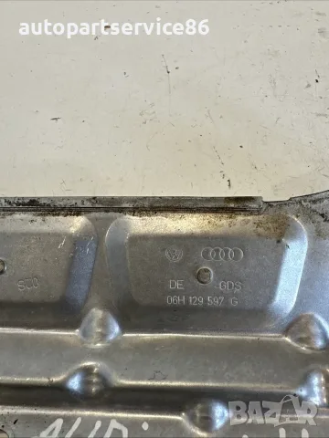 Топлинен защитен капак за Audi A4 B8 1.8 TFSI S-Line (2008) 06H129597G OEM, снимка 3 - Части - 55544750