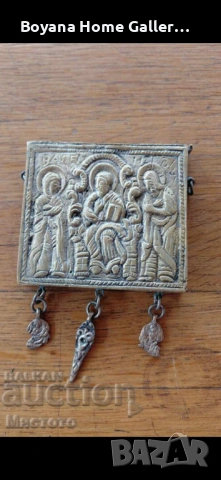 Мощехранителница Възрожденска Носия Етнография Фолклор, снимка 4 - Колекции - 54071563