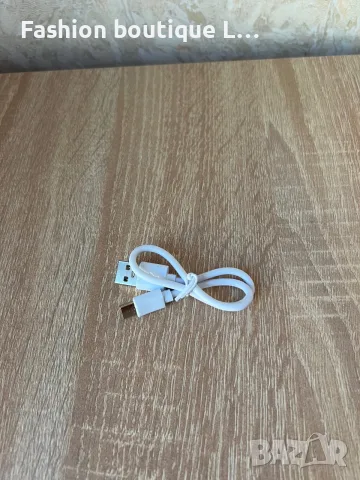 2.5 евро нов бял кабел usb към type C в бял цвят 🤍