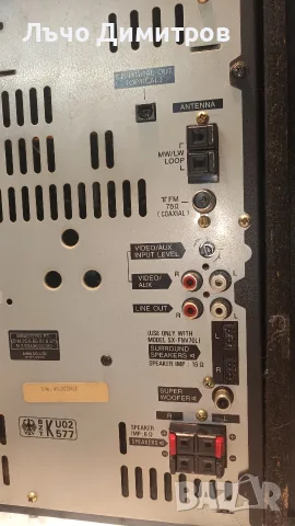 AIWA CX -NV70EZ, снимка 14 - Аудиосистеми - 55485499