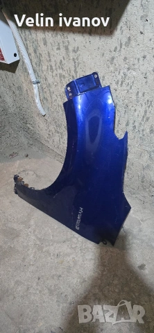 ляв калник за тойота ярис 