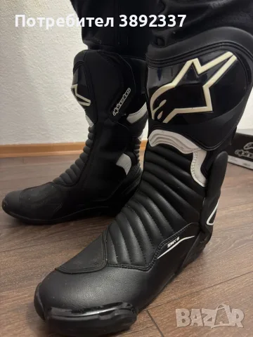 Alpinestars- екип + ботуши , снимка 10 - Спортни дрехи, екипи - 55514284