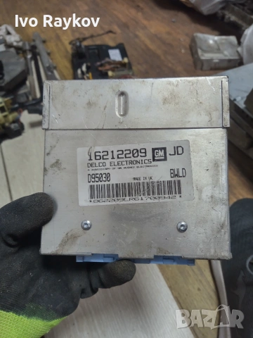 Компютър двигател за Opel Corsa B , 16212209 , JD, снимка 4 - Части - 53605687