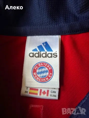 Adidas BAYERN MUNCHEN футболна тениска 2XL размер. , снимка 15 - Футбол - 55591931