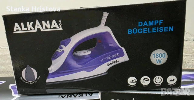 Парна ютия Alkana 1800w., снимка 2 - Ютии - 54551914