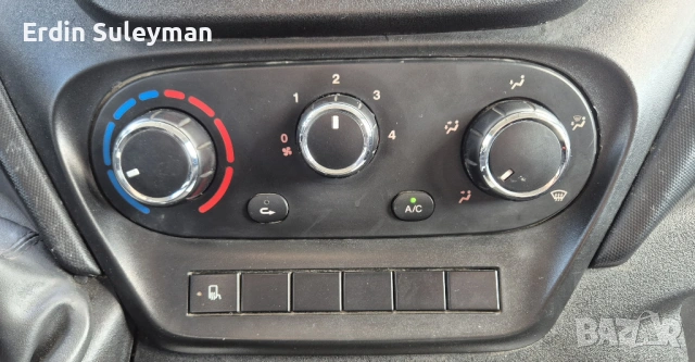 Продавам Iveco Daily 2.300 от 2016 г., снимка 13 - Камиони - 54917735