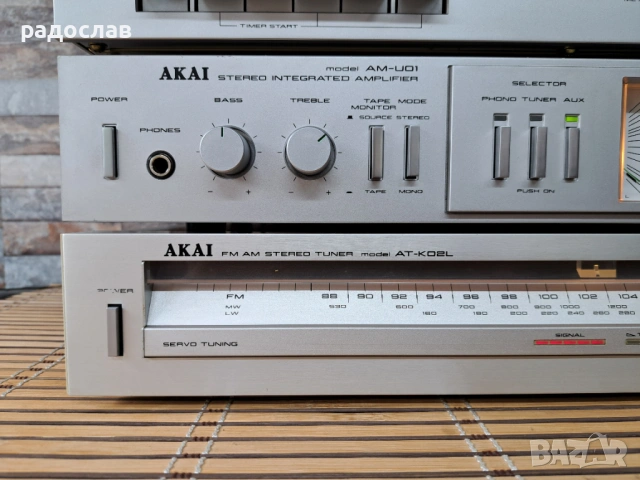 AKAI AM-U 01/CS-M01A/AT-K02L, снимка 5 - Ресийвъри, усилватели, смесителни пултове - 54617591