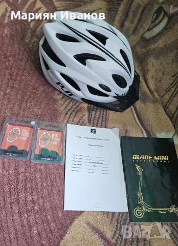 Teverun Blade Mini Pro – 48V / 30.8Ah. 2x500w, снимка 2 - Други спортове - 53324643