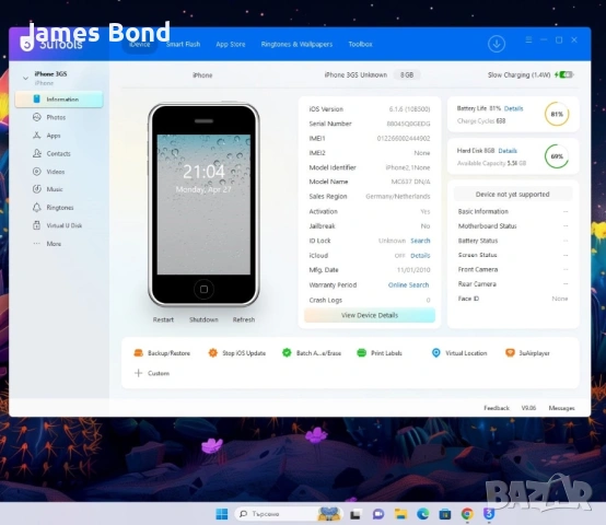 Apple iPhone 3GS 8GB , снимка 11 - Apple iPhone - 54335123