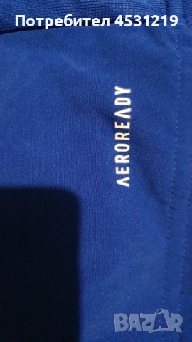 Пролетно яке AJAX Amsterdam blue , снимка 3 - Футбол - 54732897