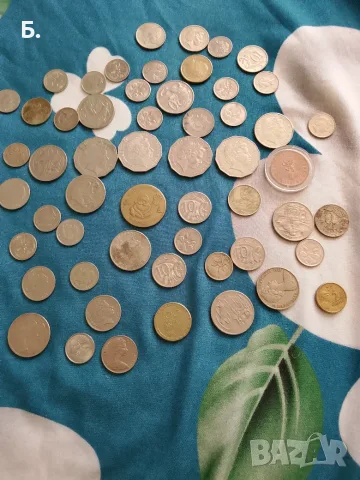 Стари монети по договаряне 